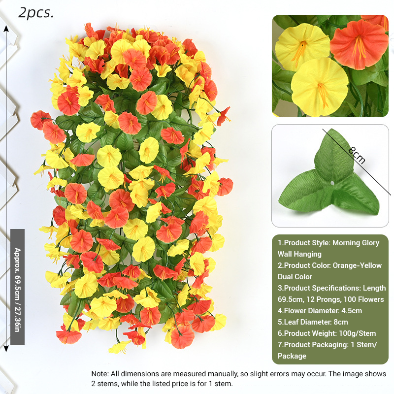 Fleur de trompette orange double couleur