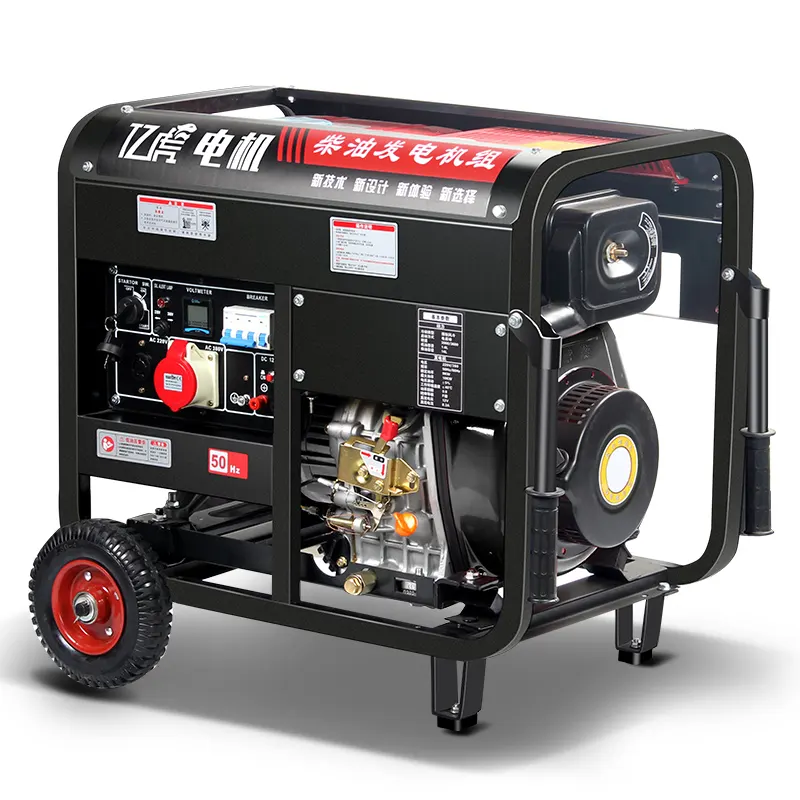 Diesel Generator Set 220V Household 380V Small Gasoline 5kW 8/10/15kW Single Three-Phase Super Silent Type Mute