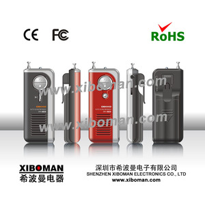 服务优质的中国流行调频广播 - Product Image 6