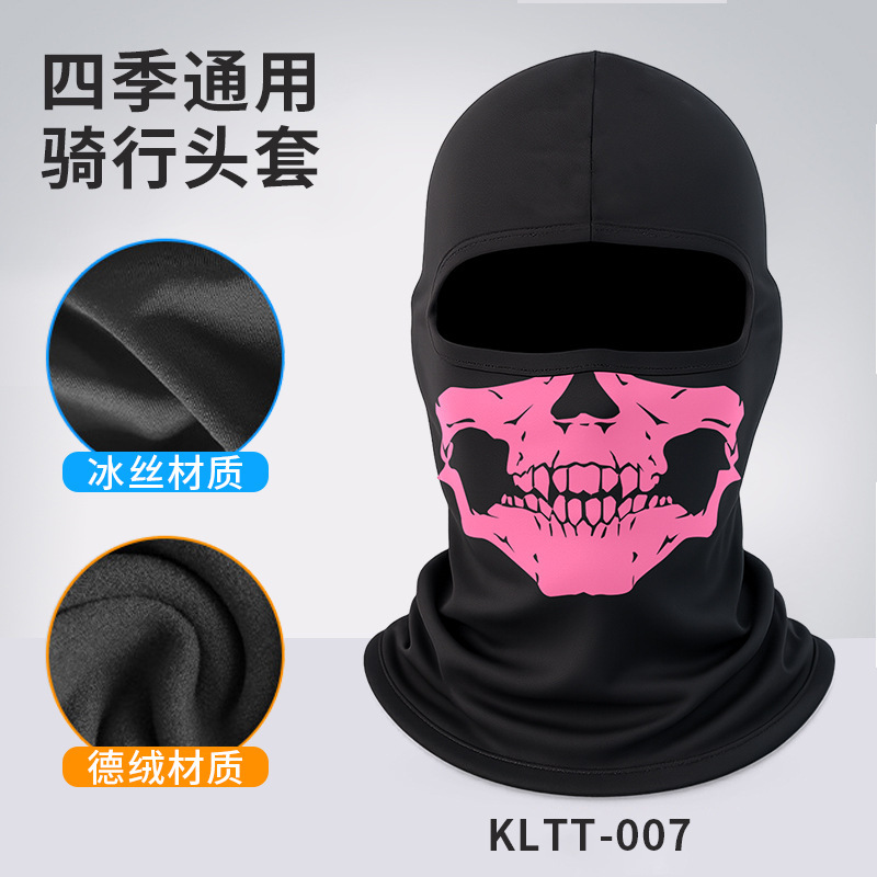 KLTT-007