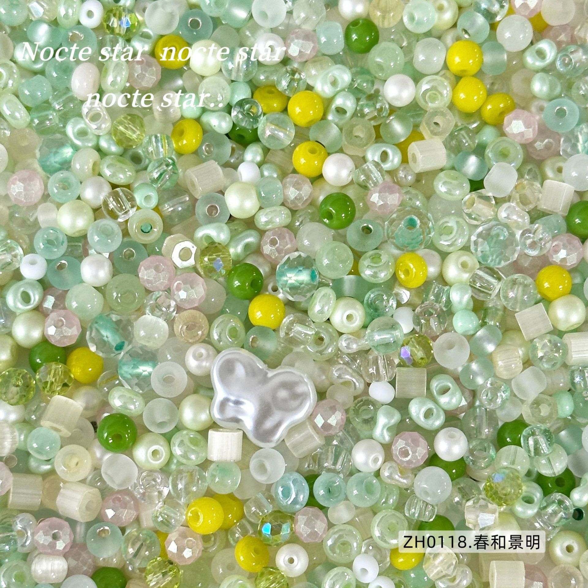 Zh0118-printemps paysage doux et lumineux