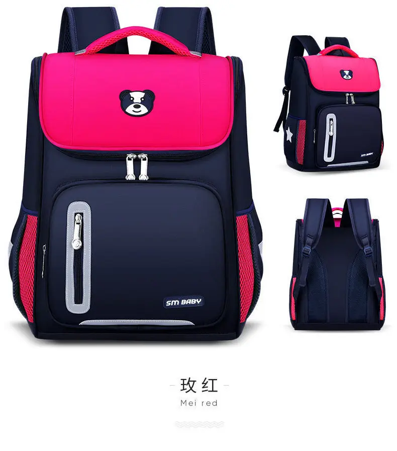 Школьный рюкзак в Корейском стиле для девочек и мальчиков