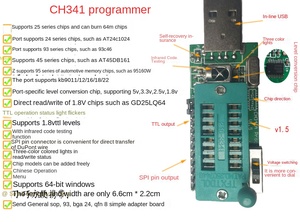 Programmatore V1.7 conversione livello 1.8v W25q64fw W25q128fw Gd25lq64 - Product Image 4