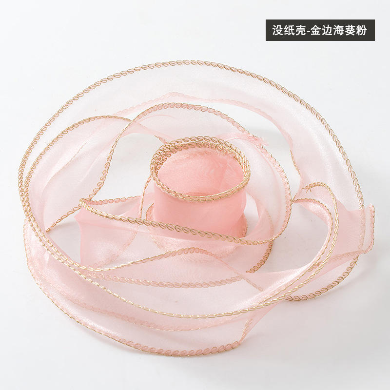 Poudre d'anémone*4cm* 9m bord doré sans tige