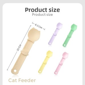 New Cross-Biên Giới Mèo Dải Trung Chuyển Muỗng Bóp Thiết Kế Cho Dễ Dàng Ăn Nhẹ Cho Ăn Vật Nuôi Nguồn Cung Cấp Cho Chó Động Vật Ngoài Trời Bát Chai - Product Image 2