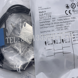 Precios competitivos, sensor de proximidad inductivo de 1, 2, 2, 0 - Product Image 2