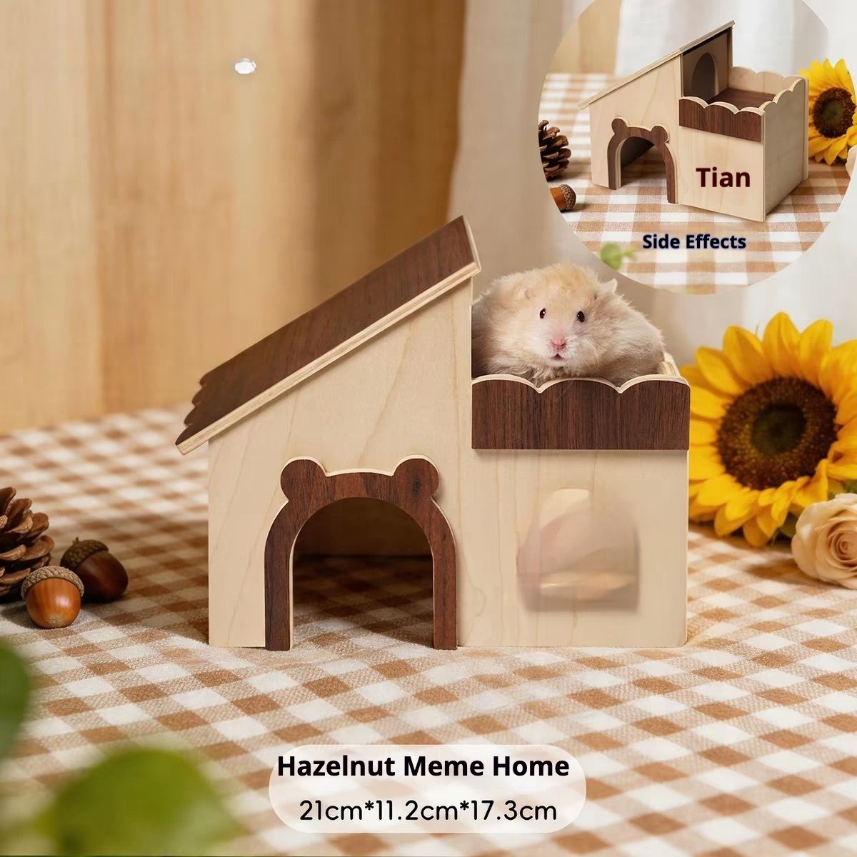 La Chambre Douillette de Brown/Hazelnut