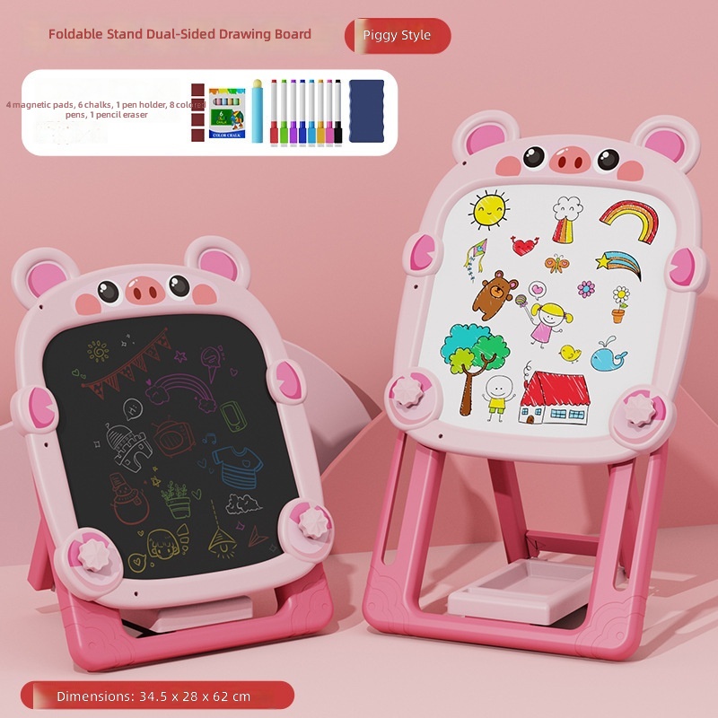 Pink pig double-sided drawing board