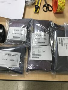 デジタルインクジェット機NoritsuD1005.D703。FujiDL430完全再生ミニラボ機 - Product Image 3