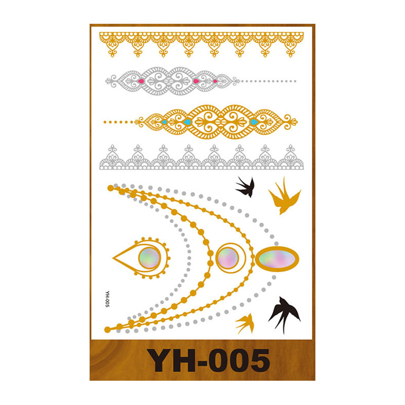 YH-005