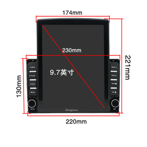 Vertical Touch Screen 9.7 Inch Universal Android Autoradio Navigation Mp5 2din Android Car <strong>GPS</strong> Radio T3L Android Radio Stereo - Product Image 3