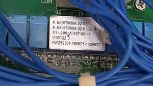 SX075000A промышленная автоматическая стиральная машина компьютерная версия дисплей наклона двойного назначения стиральная машина английская панель управления - Product Image 2