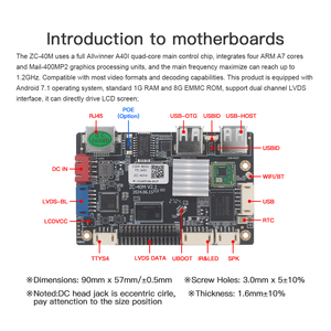 Allwinner A40I Board chiosco Touch Screen Monitor Refee mobile segnaletica digitale un Display universale scheda madre di sviluppo - Product Image 2