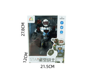 Electric Lights Music Firing Bullets Robot Children's Sound and Light Projection Robot Model Boy <strong>Toys</strong> - Product Image 2