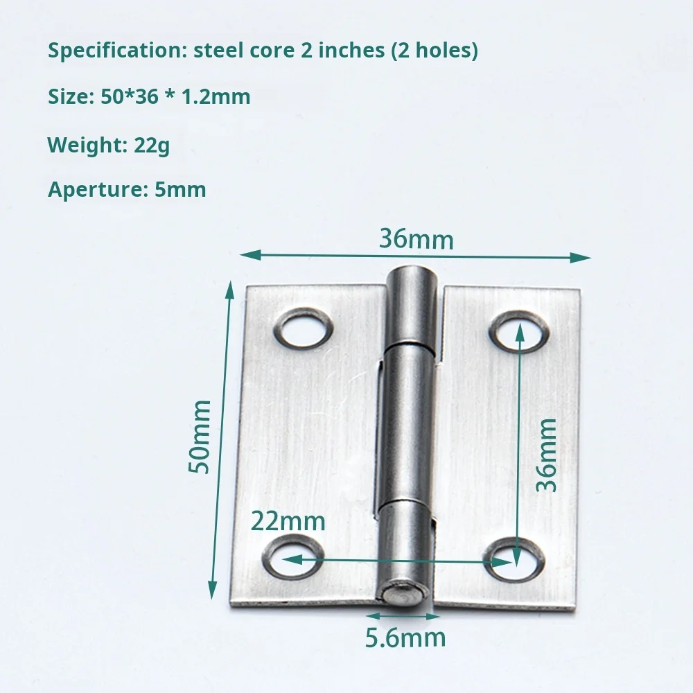 50*36*1.2 (steel core 2holes)