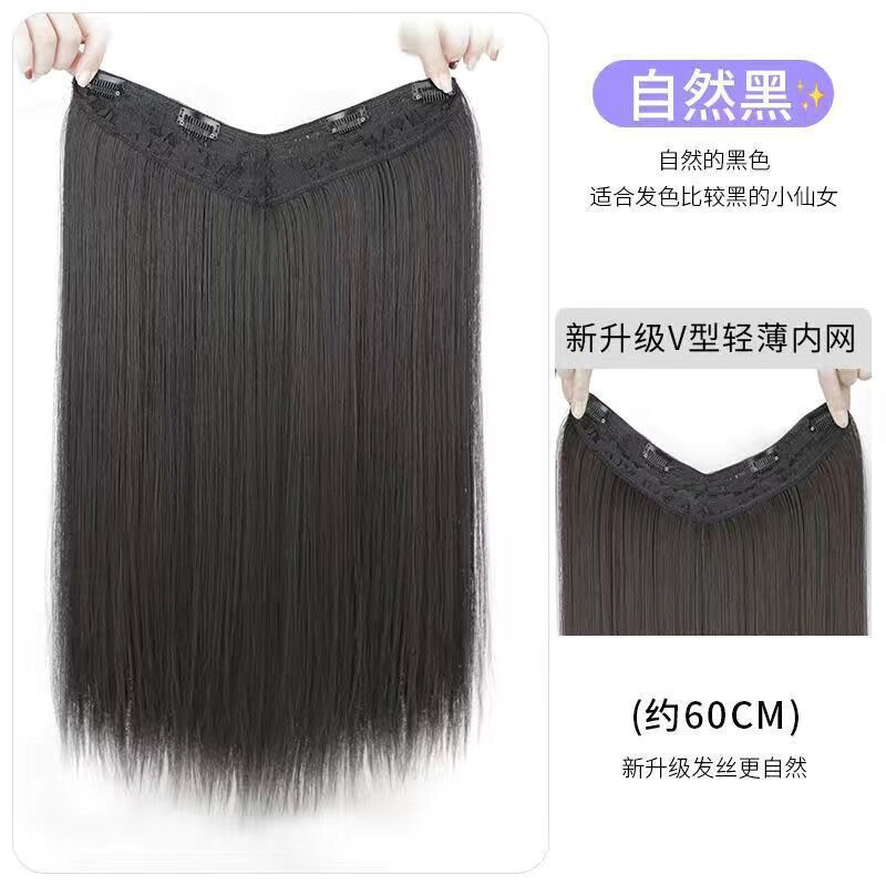 ผมตรงสีดำทรงตัววี ยาว 60 ซม.