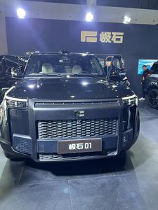 Rox 01 2025 VIP off Road Master Editionr 2025 Black Extended 6 Seater Suv Car Hybrid Pestone UAE Rocks 01 2025