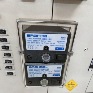 DSM11P TW1S TS5S 43000008 AT5 CODE 18021022 Programms teuerung für BRAHMA STOCK - Product Image 2