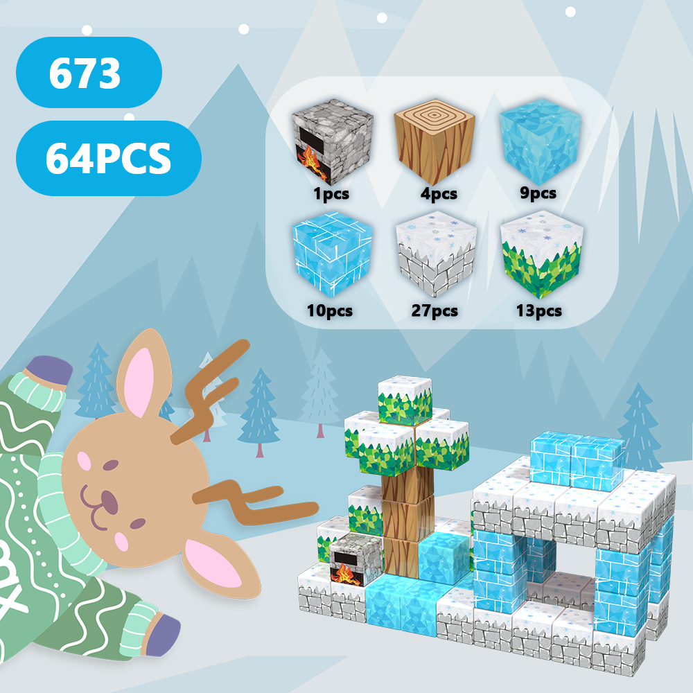 Cabin-64pcs ฉากหิมะ673 (2.5ซม.)