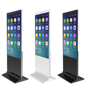 Android Digital Signage ЖК-дисплей экраны киоски медиаплеер Digital Signage и дисплеи - Product Image 1