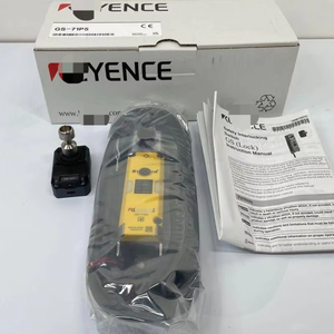 GS-71P5 Power-to-Lock Safety Interlock Switch, Standard Type, PNP <strong>Output</strong> - Product Image 1