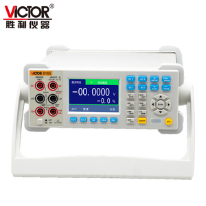 VICTOR-multímetro digital de escritorio 8155, multímetro de 5 y 1 o 2 dígitos, RMS verdadero, USB, rango automático, CC, 1000V, 10A, frecuencia de 200Hz -20MHz - Product Image 5