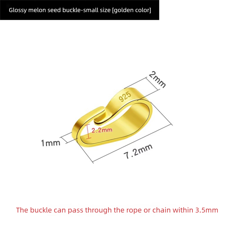 Glossy melon seed buckle -small size (yellow golden)