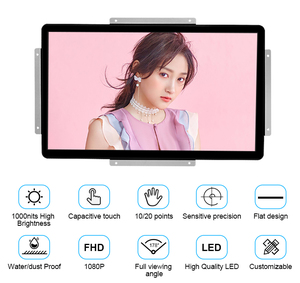 High Brightness 32 Inch Touchscreen 1000 Cd/m2 <strong>LCD</strong> <strong>Monitor</strong> <strong>with</strong> SDI,AV,<strong>BNC</strong>,RCA <strong>Input</strong> Custom Design - Product Image 2
