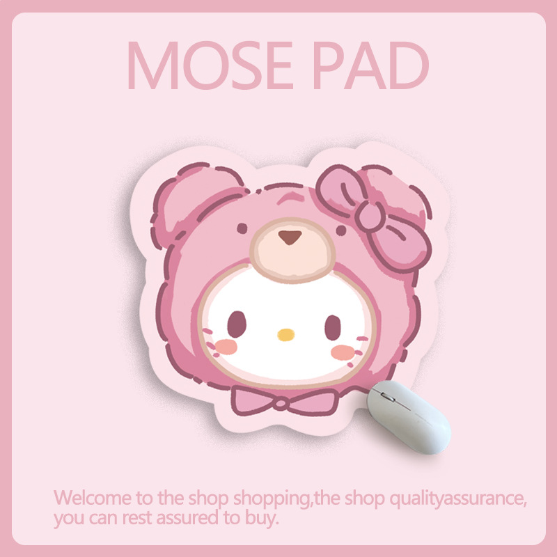 Forme irrégulière 3