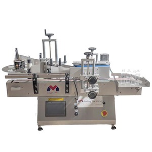 Automatic Round Bottle Filling Machine Line for Glass Dropper Bottle Essential Oil <strong>Juice</strong> Bottling Line - Product Image 5