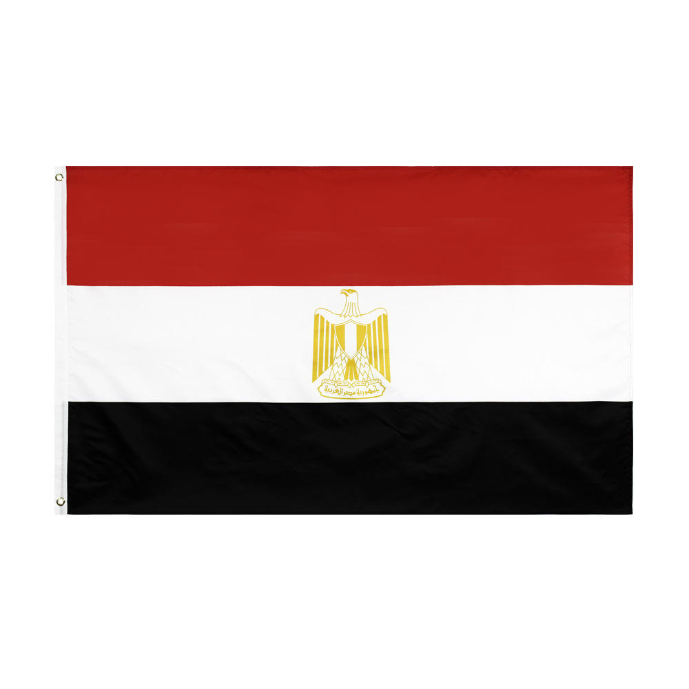 Égypte