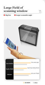 Lector de código QR 2D de alta velocidad Syble, escáner de código de barras omnidireccional manos libres de escritorio - Product Image 6