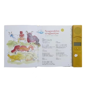 定制高品质音板书定制电子音板印刷板书儿童精装书 - Product Image 6