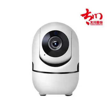 Groothandel Wifi Camera Tuya App Mobiele Bediening 2 Way Cctv Monitor Intelligente Ai Camera Indoor Ptz Camera