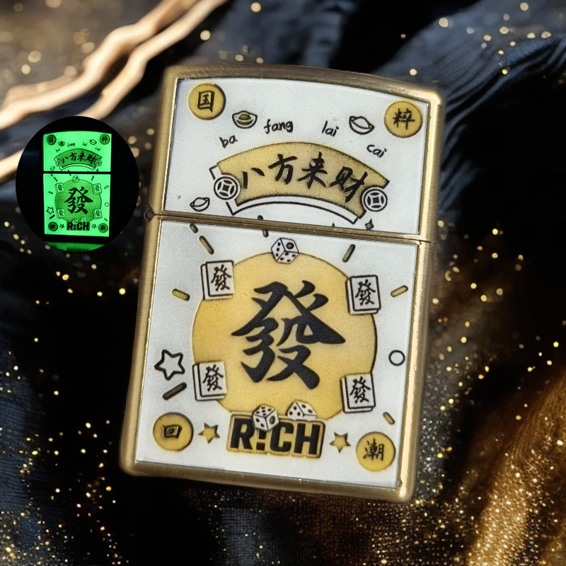 Get rich