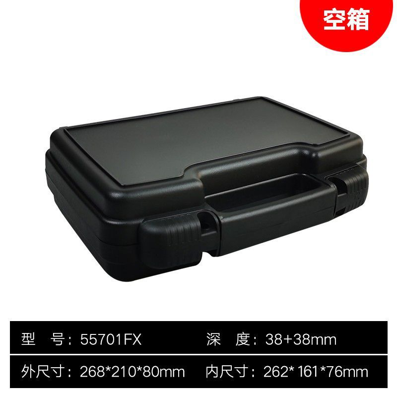 55701FX Empty Box