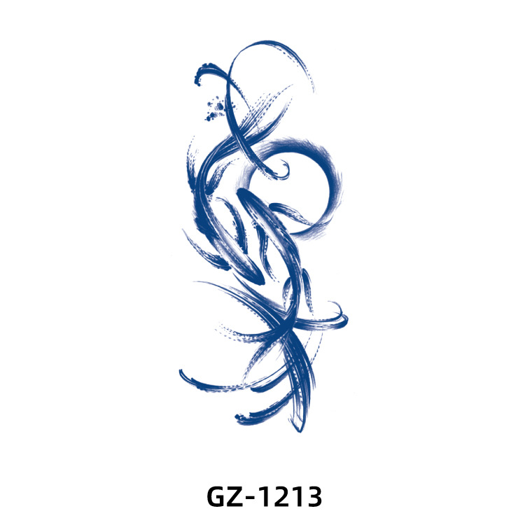 GZ-1213