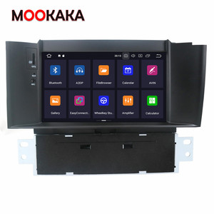 Car Dvd Player for Citroen <strong>C4</strong> C4L DS4 2011-2015 Android Car Stereo Radio With GPS Navigation Auto Stereo Touch Screen Head Unit - Product Image 1