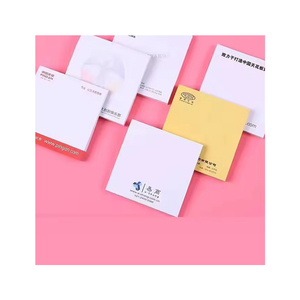 一套自粘彩膜索引便签带硬皮记事本 - Product Image 1