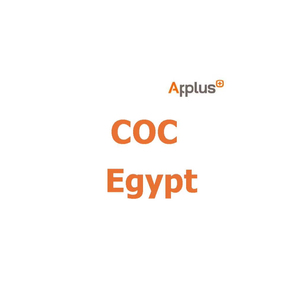 Certificate of Conformity (COC) for Customs Clearance Specifically for <strong>Egypt</strong> - Product Image 1