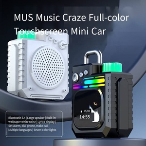 新款便携式RGB灯JL V5.4智能触摸屏Hifi声音低音炮户外活动旅行无线蓝牙扬声器 - Product Image 4