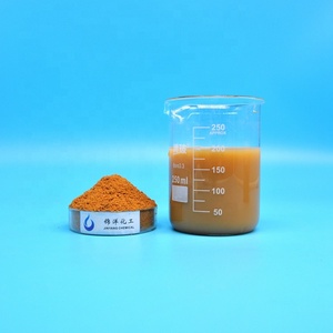 PAC 13% Poly Aluminium Chloride Liquid for City Sewage Treatment