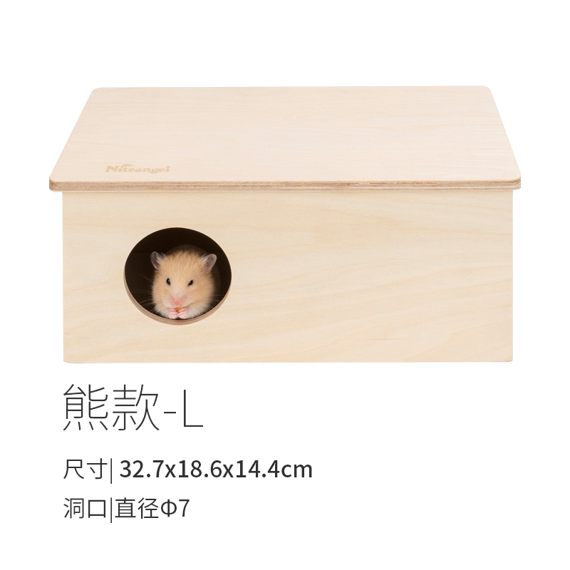 Two-bedroom (bear)