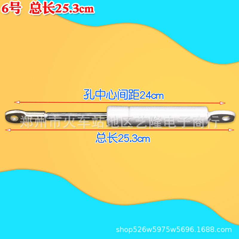 Taille 6, longueur totale 25,3 cm