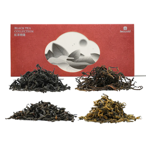 ITeaworld Artisan siyah çay dörtlüsü-bilenler için küratörlük seçimi (100g)