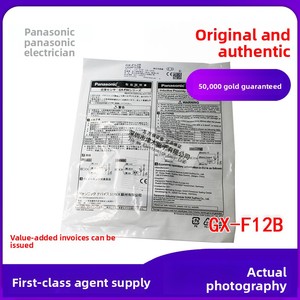 Orijinal orijinal GX-F12B kare DC üç telli normalde kapalı yakınlık sensörü anahtarı PLC için adanmış - Product Image 2