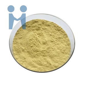 Mitoquinone nhà sản xuất CAS No.: 444890 độ tinh khiết 25% Min. Supplements thành phần - Product Image 1