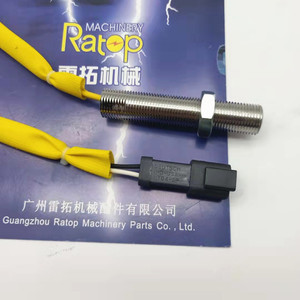 6V2455 6V-2455转速传感器4P5820 4P-5820传感器，用于330C E330C C9 C-9 - Product Image 3
