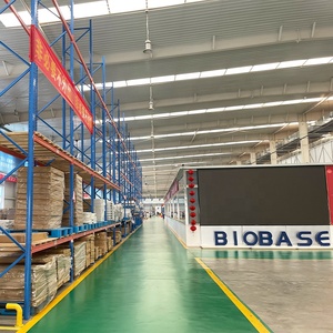 Incubadora de iluminación Biobase 402L Pantalla LCD Controlador PID de iluminación de 3 lados Incubadora de programa de 24 segmentos para Hospital y laboratorio - Product Image 3