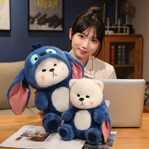 יצרן צעצוע plush אישית צעצועים ממולאים חיות plush להפוך דובי חמוד דובי לתוך דוב ורוד ו כחול ילדים צעצועים מתנות